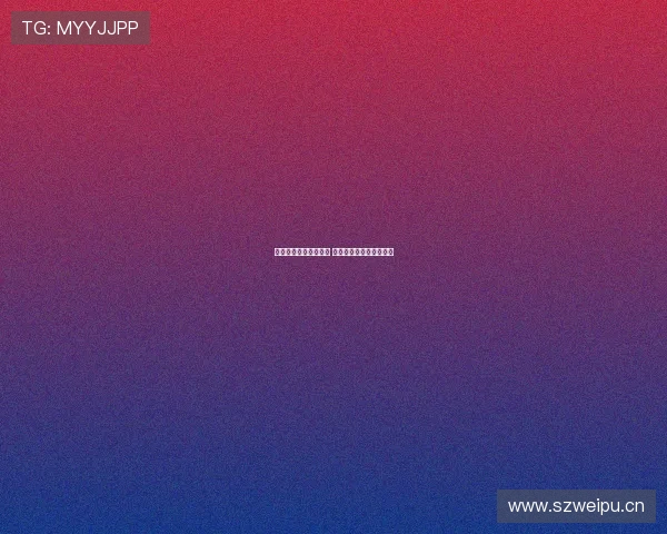 台湾体育直播全面升级 看赛事不再错过精彩瞬间 台湾体育直播全面升级 看赛事不再错过精彩瞬间