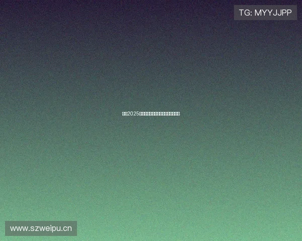 新奥2025年度免资料费创新技能竞赛全面启动 新奥2025年度免资料费创新技能竞赛全面启动